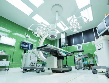 Imagem de centro cirurgico onde é realizada a cirurgia
